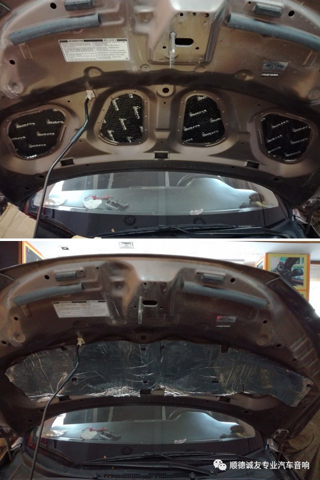 本田哥瑞翼子板隔音,重归安静