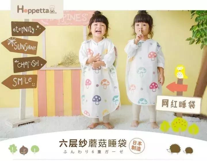 给宝宝买睡袋真的有用吗,给宝宝买的睡袋大了怎么办