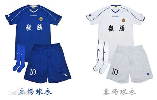 哈尔滨17年足球联赛,哈尔滨足球队最厉害的