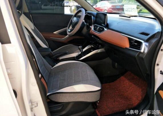 哈弗h6和宝骏510哪个更值得买,h6哈弗