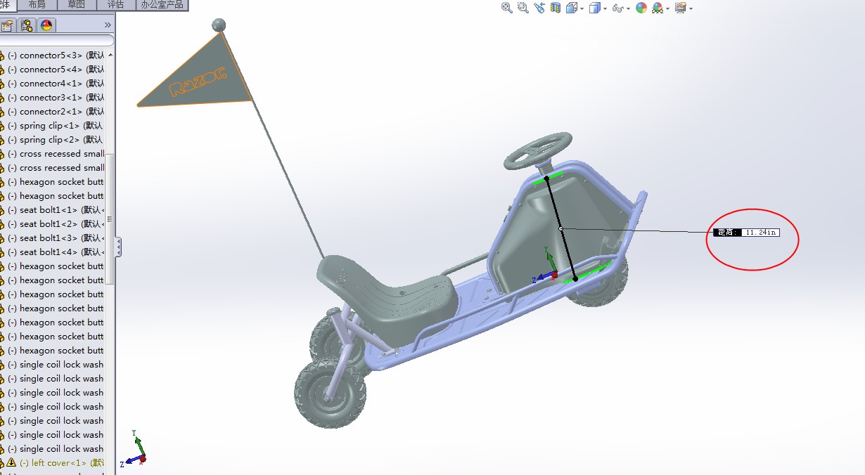 双赛道儿童卡丁车设计,户外儿童卡丁车赛道设计图纸大全