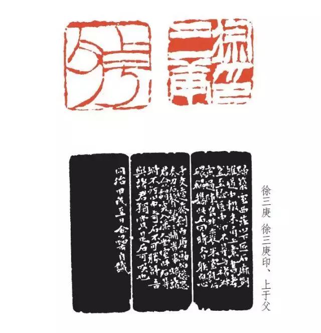 吴带当风是谁提出来的,吴带当风简析