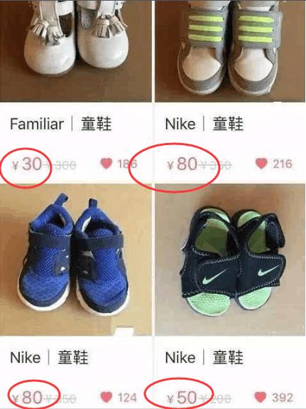 李小璐卖的水杯,李小璐同款杯子流浪杯