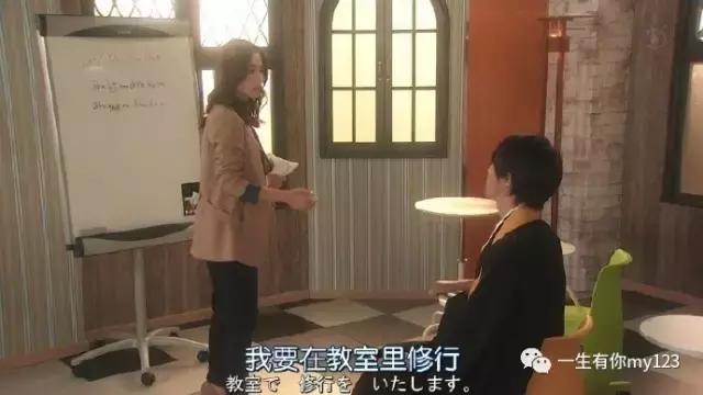 我居然爱上了和尚,独家揭秘上下智久的情感之路