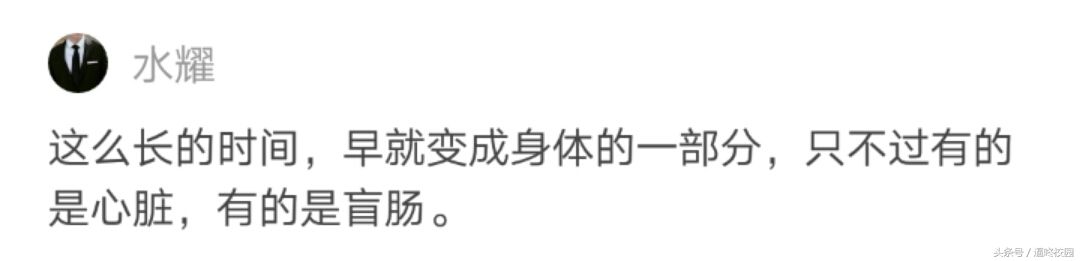 恋爱很多年分手是怎样的一种体验,恋爱六年了最后分手了