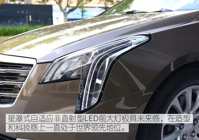 30万左右的中大型豪华轿车值得您拥有