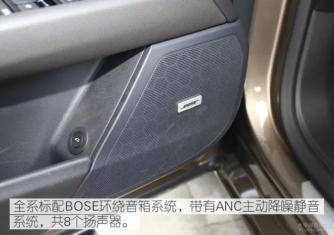 30万左右的中大型豪华轿车值得您拥有