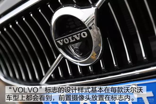 30万左右的中大型豪华轿车值得您拥有