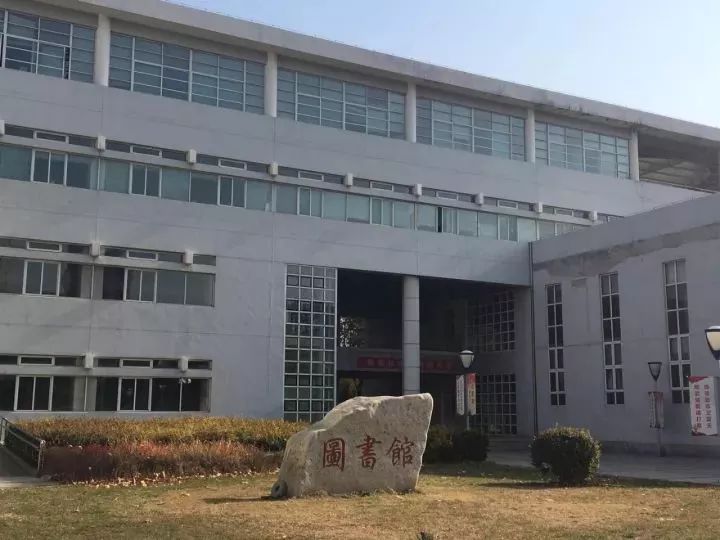 天津体育学院卫津南路51号,再见了天津视频