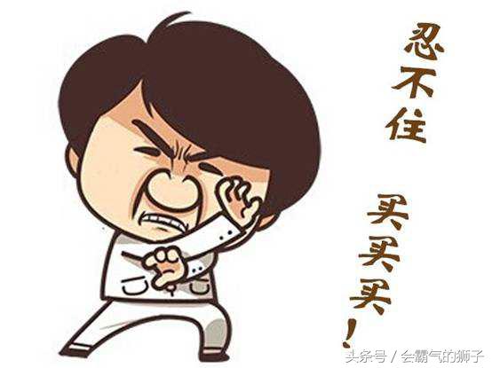 日本海淘怎么操作,老司机手把手教你海淘入门