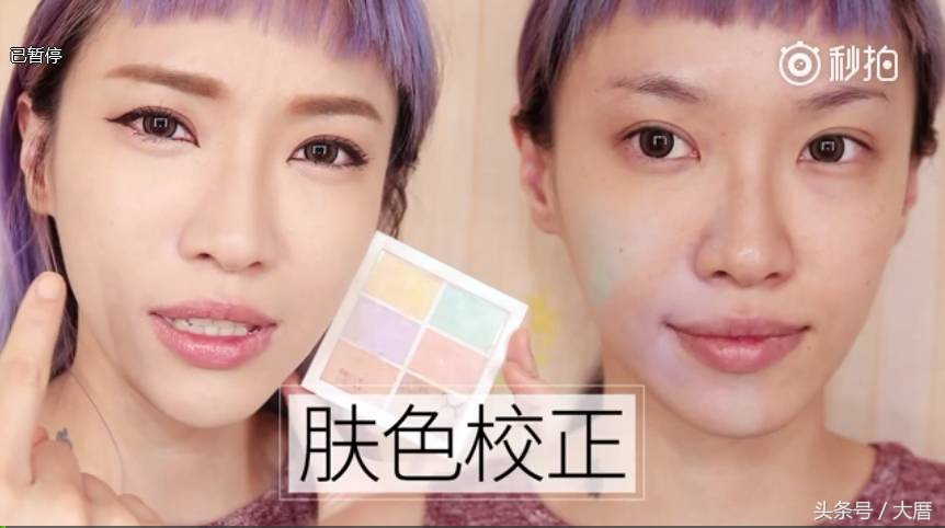 这款红遍半个娱乐圈的网红遮瑕盘，到底好在哪里？