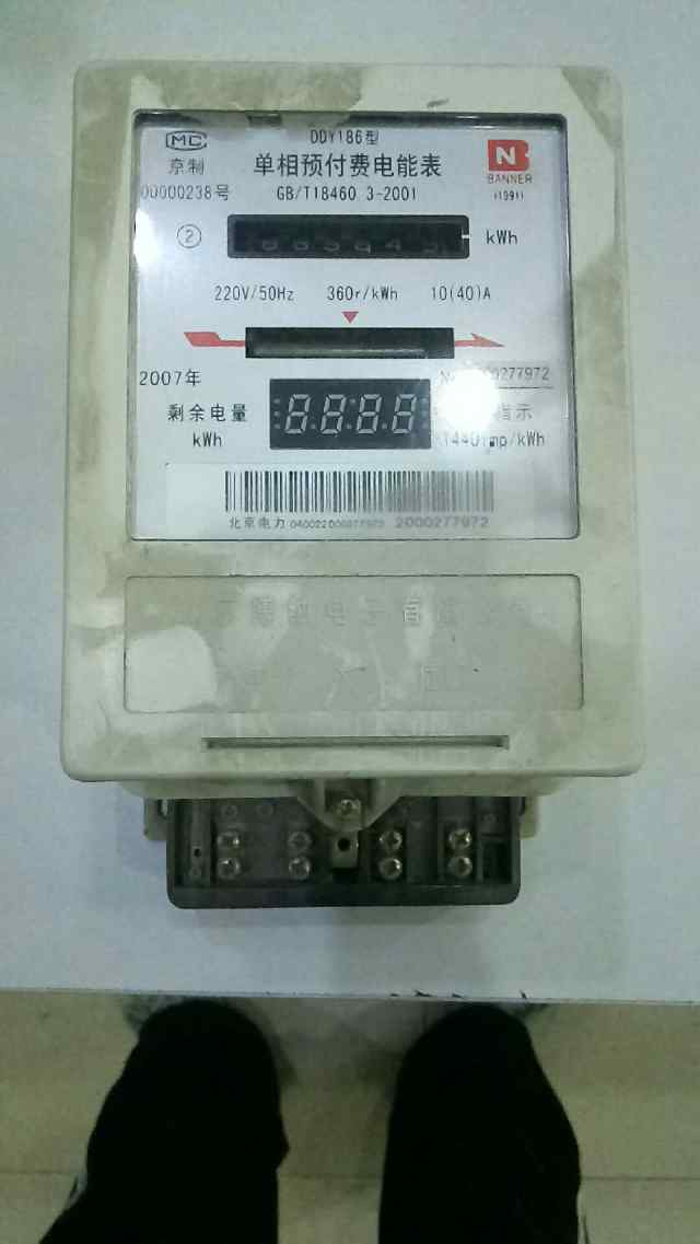 国家电网电量不够用怎么解决,国家电网充不上电怎么办