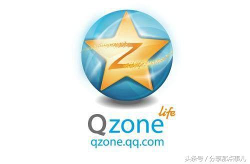 qq空间首页怎么设置图片,怎么让qq空间显示情侣空间