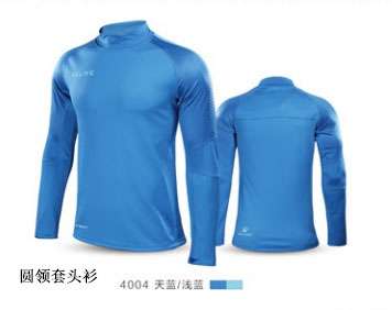 绱槦鍐鐫¤,绱槦杩愬姩鏈嶉グ