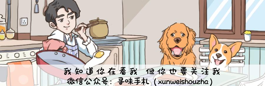 什么锅做饭不糊锅,做菜为什么老是糊锅