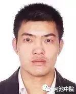 金城江区发布最新老赖名单,2017年金城江区失信人名单