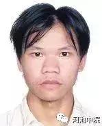 金城江老赖黑名单公布,广西河池金城江失信人名单最新