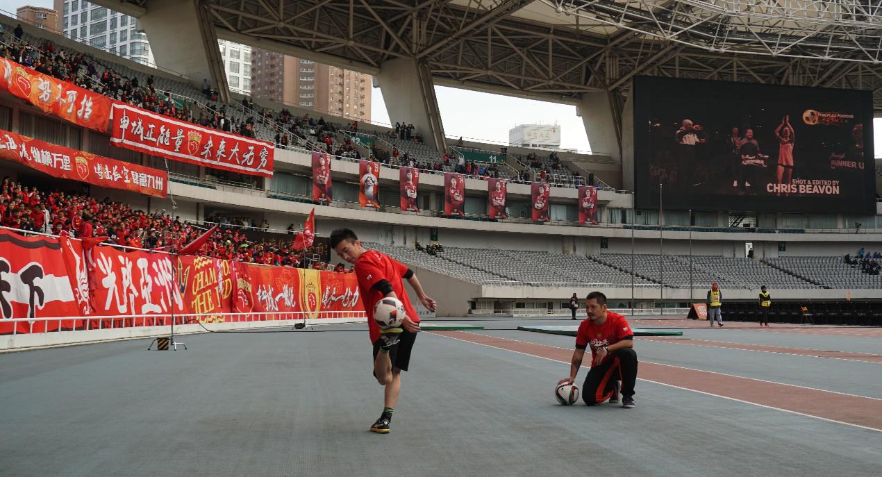 足球秀花式中国,史上最强中场秀
