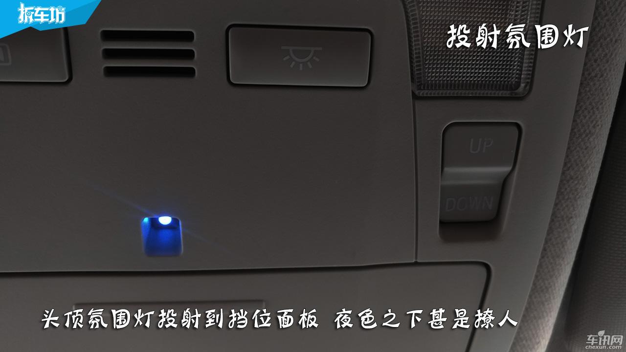 2021款卡罗拉双擎精英车主体验,城市短途代步卡罗拉双擎