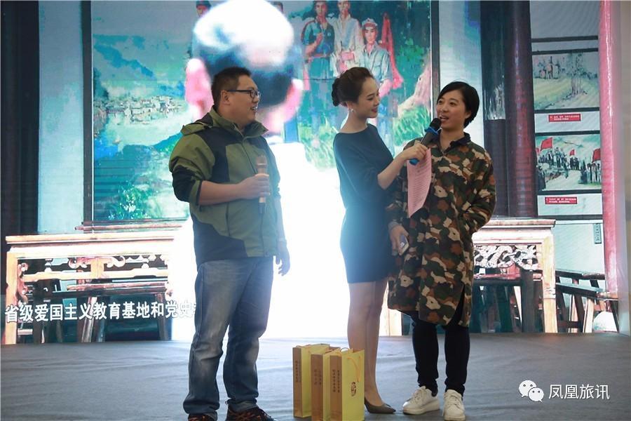 浙江省丽水市旅游推介会,丽水景宁松阳云和旅游