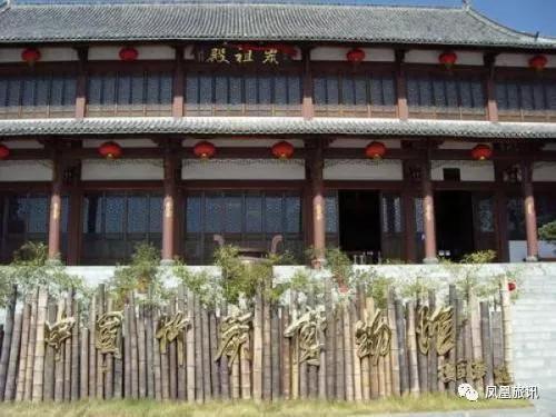 浙江省丽水市旅游推介会,丽水景宁松阳云和旅游