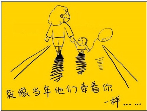 他们老了,他们老了许多用英语怎么说