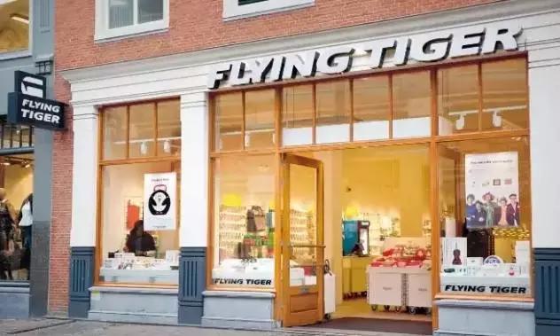 一个10元小店年入30亿,一家10元店年赚180亿