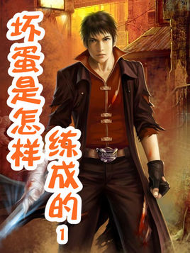 30部最经典好看的网络小说排行榜,十五部经典巅峰网络小说推荐