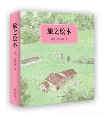 豆瓣9分经典书籍,豆瓣9分以上图书