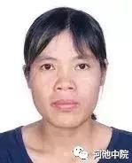 金城江老赖黑名单公布,广西河池金城江失信人名单最新