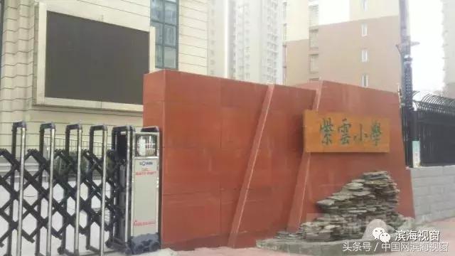 滨海新城的房子值不值得买,滨海新区房子为什么便宜