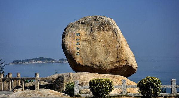 福建省漳州市东山县铜陵镇杀人案,福建省漳州市东山县相亲