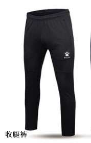 绱槦鍐鐫¤,绱槦浣撹偛