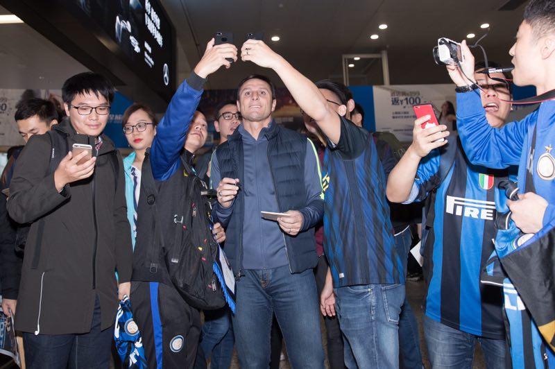 国米抵达苏宁,国米南京见面会