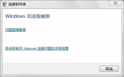 电脑启动就死机或者启动一会死机,导致电脑死机的常见原因你知道吗