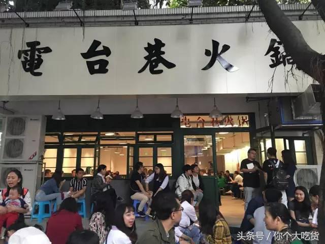 成都美食推荐街边必吃,城市风味不踩坑美食指南