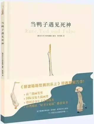 豆瓣9分经典书籍,豆瓣9分以上图书