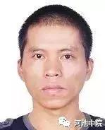 金城江区发布最新老赖名单,2017年金城江区失信人名单