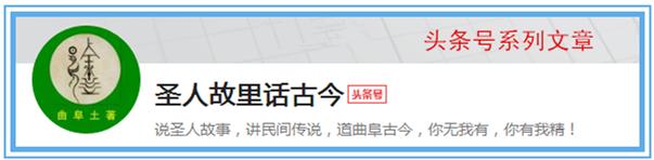 昌平城关小学和六街小学,昌平东关小学和昌盛园小学