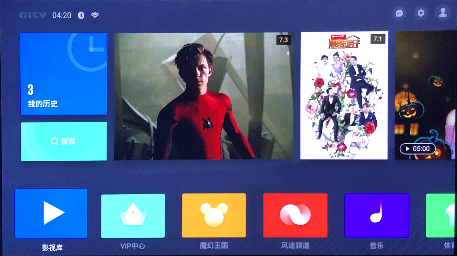 暴风max6无屏电视价格,打造家庭私人影院