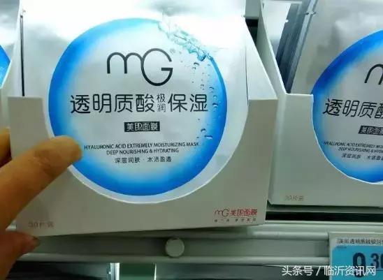 双11必买美白面膜,双11剁手要谨慎测评