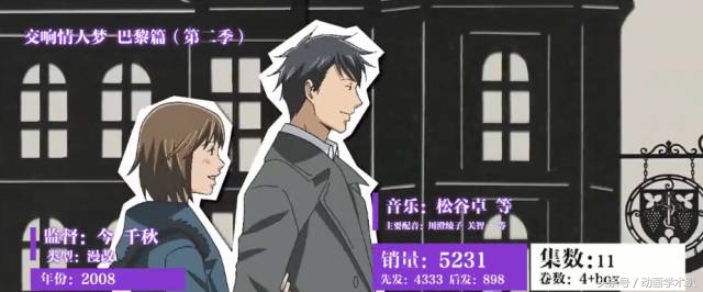 一入深似海从此节操是路人吗,一入机械深似海从此节操是路人