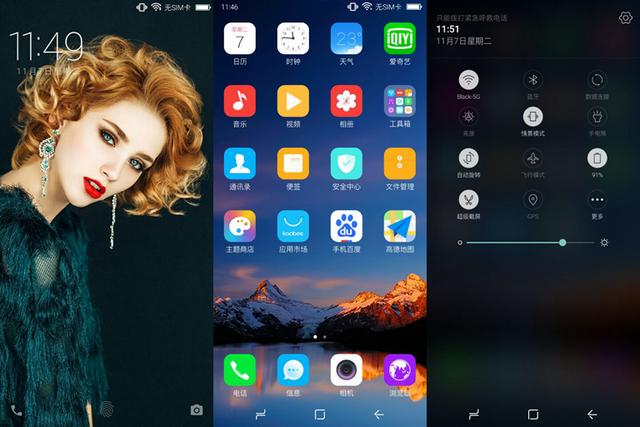 非吴下阿蒙,中国已非吴下阿蒙