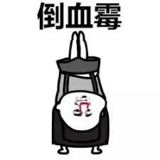 禁止携带或托运入境的物品,禁止携带入境的物品清单