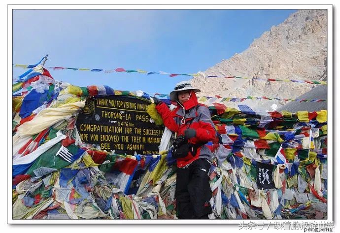 穿越旷野的风，慢些走：干一杯4500米喜马拉雅啤酒尼泊尔散记
