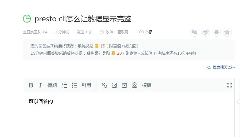 怎么解开隐藏搜索,怎么解开百度网盘隐私空间
