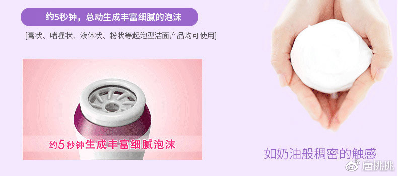 洁面仪到底是鸡肋还是必备,洁面仪有必要买吗哪个牌子好