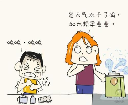 冬季地暖太干燥怎么办,地暖空气干燥