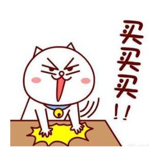 苏宁实体店o2o运营模式,苏宁线上营销活动