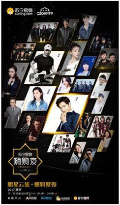 鍥界背鎸鸿繘鍐宠禌鍥界背鍚嶅,鍥界背鍚嶅榻愯仛鐜板満